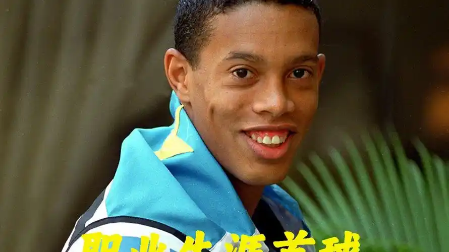 满挑战