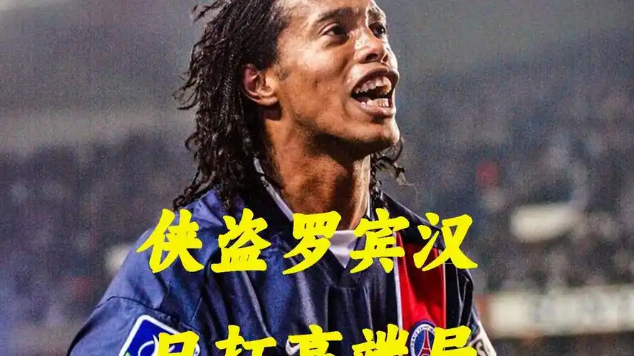 成功遏制住
