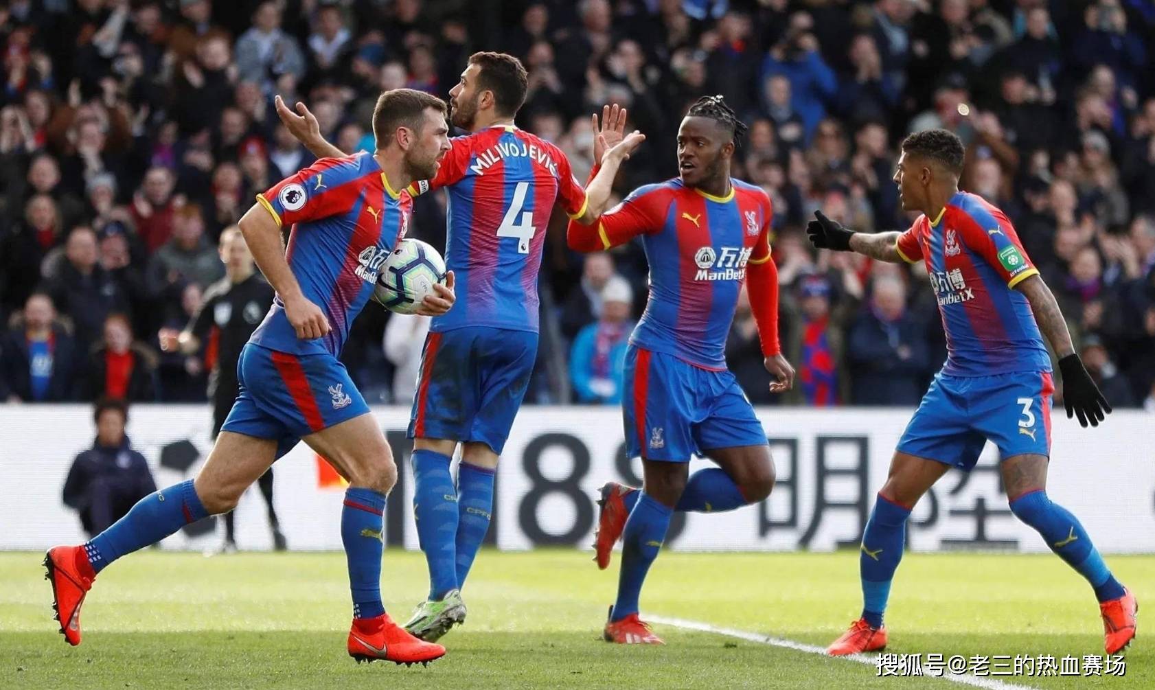 无论未来巴 无论未来巴